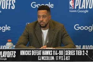 【完整版】麦科勒姆：对手比我们拼得更凶 输球跟裁判无关