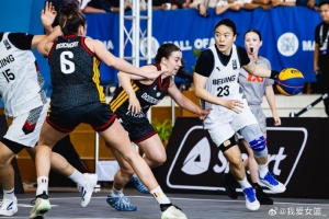 FIBA3x3马尼拉站次日 中国两队双双止步八强