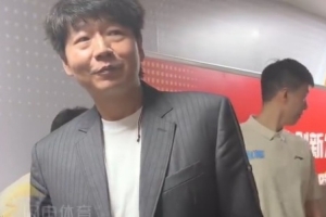 邱彪爆粗：我真的觉得太丢人了 有的球员今天就不是XX的职业球员