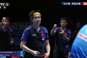 再下一分！王楚钦3-1战胜松岛辉空 国乒男团2-0领先日本