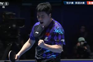 让二追三+决胜局大逆转！梁靖崑3-2张本智和 国乒男团1-0领先日本