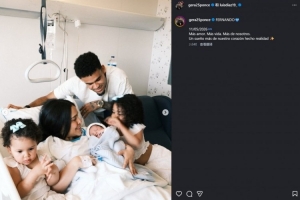 恭喜！路易斯·迪亚斯夫妇迎来第一个儿子，取名费尔南多