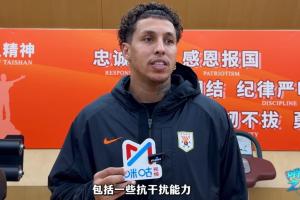 克雷桑：以前在情绪控制方面有问题，这个赛季作为队长心态有改善