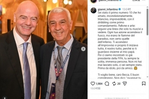 因凡蒂诺悼念国米名宿贝卡洛西：爱你的人数不尽，你永存我们心中