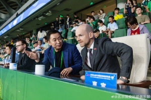 北京国安4-2青岛海牛 国际足联秘书长马蒂亚斯·格拉夫斯特伦观赛