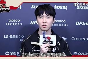 外网热议Chovy吐槽小兵仇恨：明显感到沮丧，触动了他比赛的底层逻辑