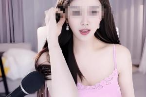 榜一大哥花400万追女主播连面都没见过 要求退款被拒