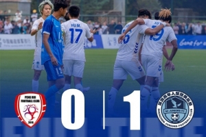 深圳青年人1-0北京通州鹏瑞晋级足协杯第四轮，将战深圳新鹏城
