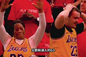 41岁老头生机勃勃，20多岁小伙尽显疲态！这是什么比赛？