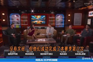 回归WNBA首秀20分！韩旭：所有人都在全力以赴，我也一样！