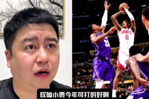 小贾和莫布里谁更强？大史：小贾打的不错，但莫布里能做防守核心