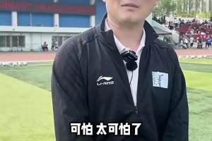 布莱顿请MMA冠军来教贴身格斗，主帅直言：帮助球员准备定位球