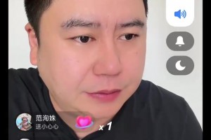 大史崩溃：那三分弹这么高竟然也能进，骑士马上就要赢了，这也能输