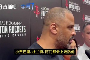 生死与共，从不缺席！塔图姆的球鞋广告！