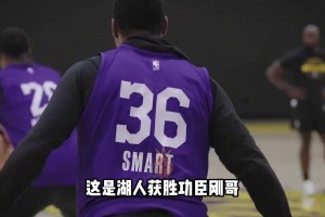 把客场打成主场了！老詹赛后离场时，享受大批球迷的欢呼！