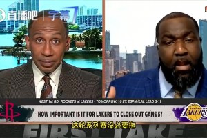 连续两年倒在季后赛首轮！火箭球员赛后走出球馆，看上去都很沮丧