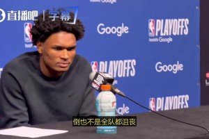 萨拉赫深情告别：离开利物浦很难，但这是正确的选择