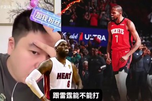 杨毅团队：SGA没像詹杜库科那么厉害，因为真正的厉害不需要解释