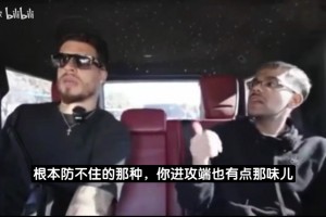 挥汗如雨！王俊杰晒最新对抗赛画面：突破暴扣+干拔三分！