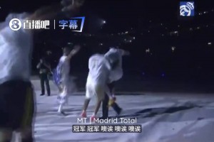 夏奇拉粉丝杀疯了！巴西民众在地铁站集体辱骂皮克：去死吧！