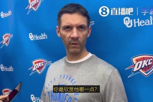“篮球诗人”于嘉，曾在NBA季后赛留下许多经典语录