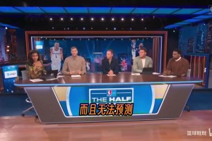 巴雷特幸运绝杀！哈斯勒姆：猛龙每一场都要比骑士更努力！