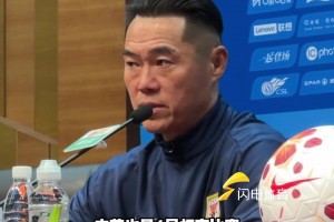 山东泰山主场迎战上海申花，赛前27人参与合练，其中包含依木兰