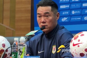 泰山队迎战上海申花，宿茂臻：针对过早失球，防守方面会做改变