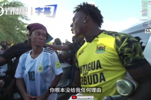 甲亢哥街头质问女粉丝：你为啥穿着梅西球衣？你为啥穿着梅西球衣