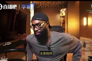 八村在训练中大秀神准三分！打雷霆还得靠你外线开火啊！