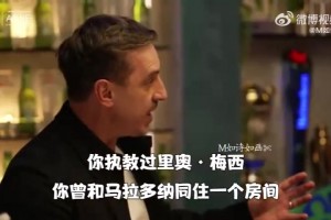 下轮见分晓！联赛剩4场领先11分，国家德比巴萨不败即夺冠！