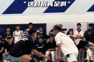 “一个视频带你感受一下巨龙许涛百分大战的对抗程度！...
