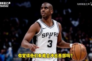 百口莫辩！迪玛利亚：小伙子口才挺好啊，奖励他一张红牌吧！