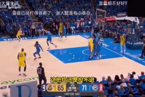 对自己很满意！布朗：今年是我篮球生涯中最喜欢的一年！