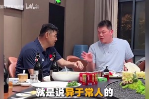 温格教授开课：想进欧冠四强？先看看你家俱乐部的账单够不够7亿
