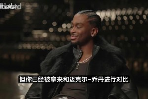自嘲！库里打趣：参加Met Gala这意味着我没打上季后赛！