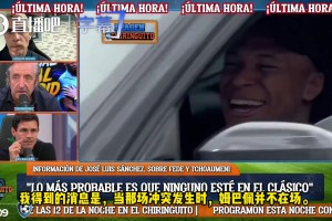 驱车潇洒离去！西班牙记者：巴琼内讧冲突，姆巴佩压根不在场
