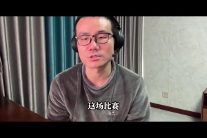 无奈！湖人0-2雷霆，再输18分，詹里同时爆发也遭遇碾压！