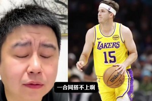 巴克利：勇士王朝已经结束了，我从来都是就事论事不人身攻击！