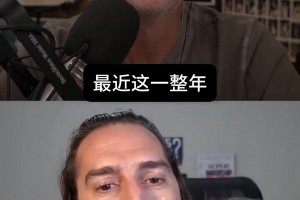 老詹铁粉狂喷黑子 Nick这么多年了和老詹一样战斗力不减呀