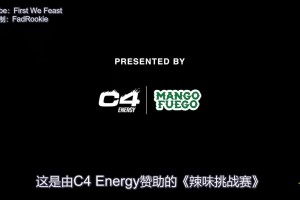 阿德巴约此前排名现役中锋：约基奇，自己，恩比德，文班！