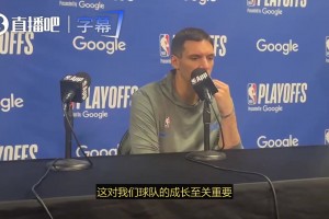 狄龙此前评价各大球星：詹姆斯今年没我打得好！里夫斯就是个造犯规的