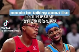 巴恩斯：很讨厌对SGA的罚球恶评，他攻击篮筐所以造成犯规！