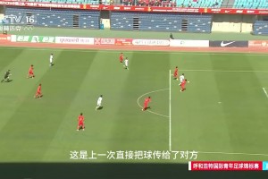 【集锦】中冠-新疆金盾2-4新疆兵超 再迪拉帽子戏法