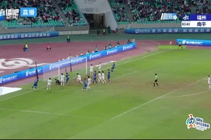 【集锦】中甲-深圳青年人2-0石家庄功夫 商隐破门加里塔点射