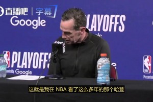 吉祥物啊！老詹&东契奇的“模仿者”，今天也来到场边给湖人加油了