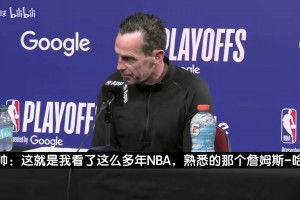 詹姆斯曾谈：如果没有库追杜，我现在应该6个总冠军了！
