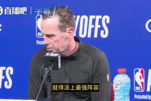 骑士主帅：去他的轮换！不管了！派上最强的五个人！这场必须赢！
