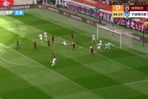 【集锦】中甲-陕西联合1-1宁波 冯伯元破门，周俊辰扳平