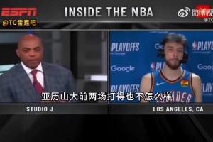卡鲁索21年：最怀念和詹姆斯的空接，没留湖人因为这就是生意